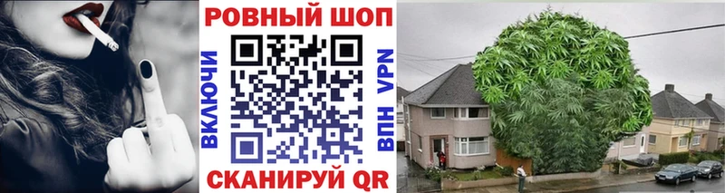 Все наркотики Великие Луки Cocaine  Канабис  Мефедрон  АМФ  ГАШИШ 