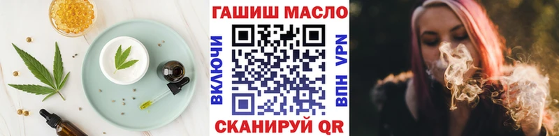 Cannafood марихуана  даркнет сайт  Великие Луки 