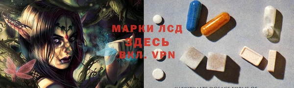 скорость mdpv Белоозёрский