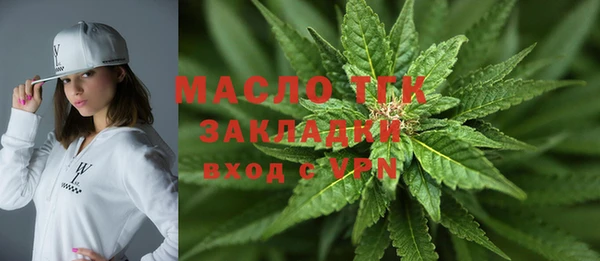 соль курить ск Баксан