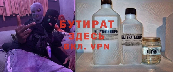 дживик Балахна