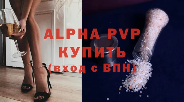 соль курить ск Баксан