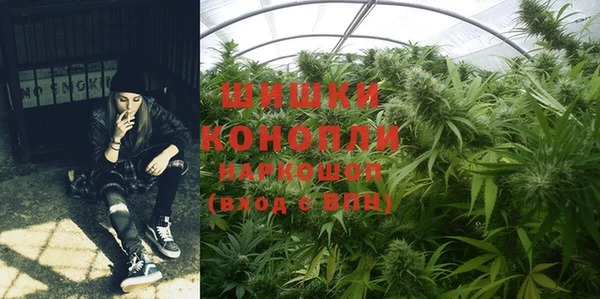 соль курить ск Баксан