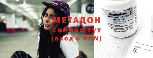 дживик Балахна