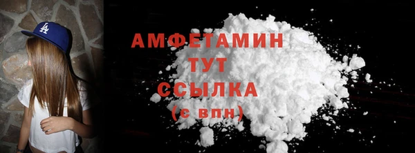 соль курить ск Баксан