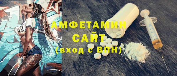 соль курить ск Баксан