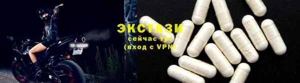 скорость mdpv Белоозёрский