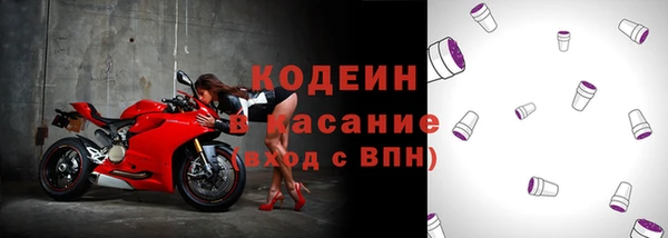 дживик Балахна