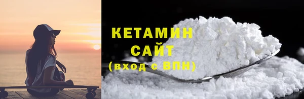 дживик Балахна