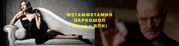 дживик Балахна