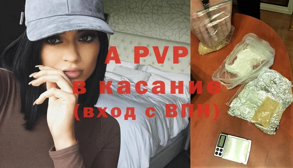 соль курить ск Баксан