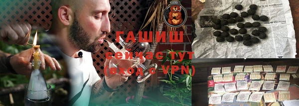 соль курить ск Баксан