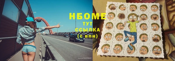 дживик Балахна