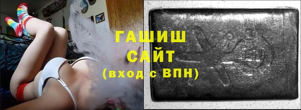 соль курить ск Баксан