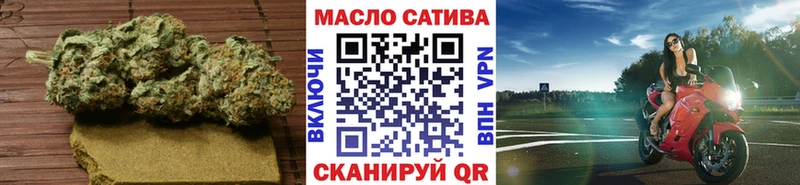 кракен маркетплейс  Великие Луки  Дистиллят ТГК гашишное масло 